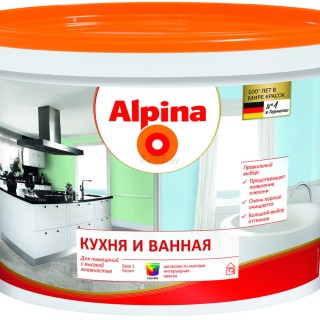 Alpina Кухня и Ванная База1 2.5л/3,6кг
