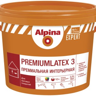 Краска Alpina Expert Premiumlatex 3. База 1 2,5 л