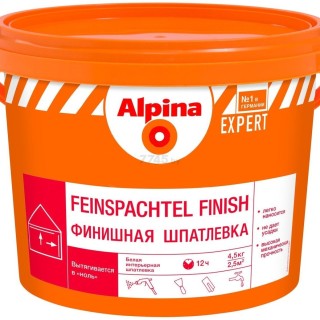 Шпатлевка белая,  Alpina EXPERT Feinspachtel Finish (Альпина ЭКСПЕРТ Файншпахтель Финиш) 4,5кг